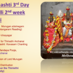 Fri 24th Oct – Skantha Shashti (3rd Day) / Aippasi Velli (2nd Week)